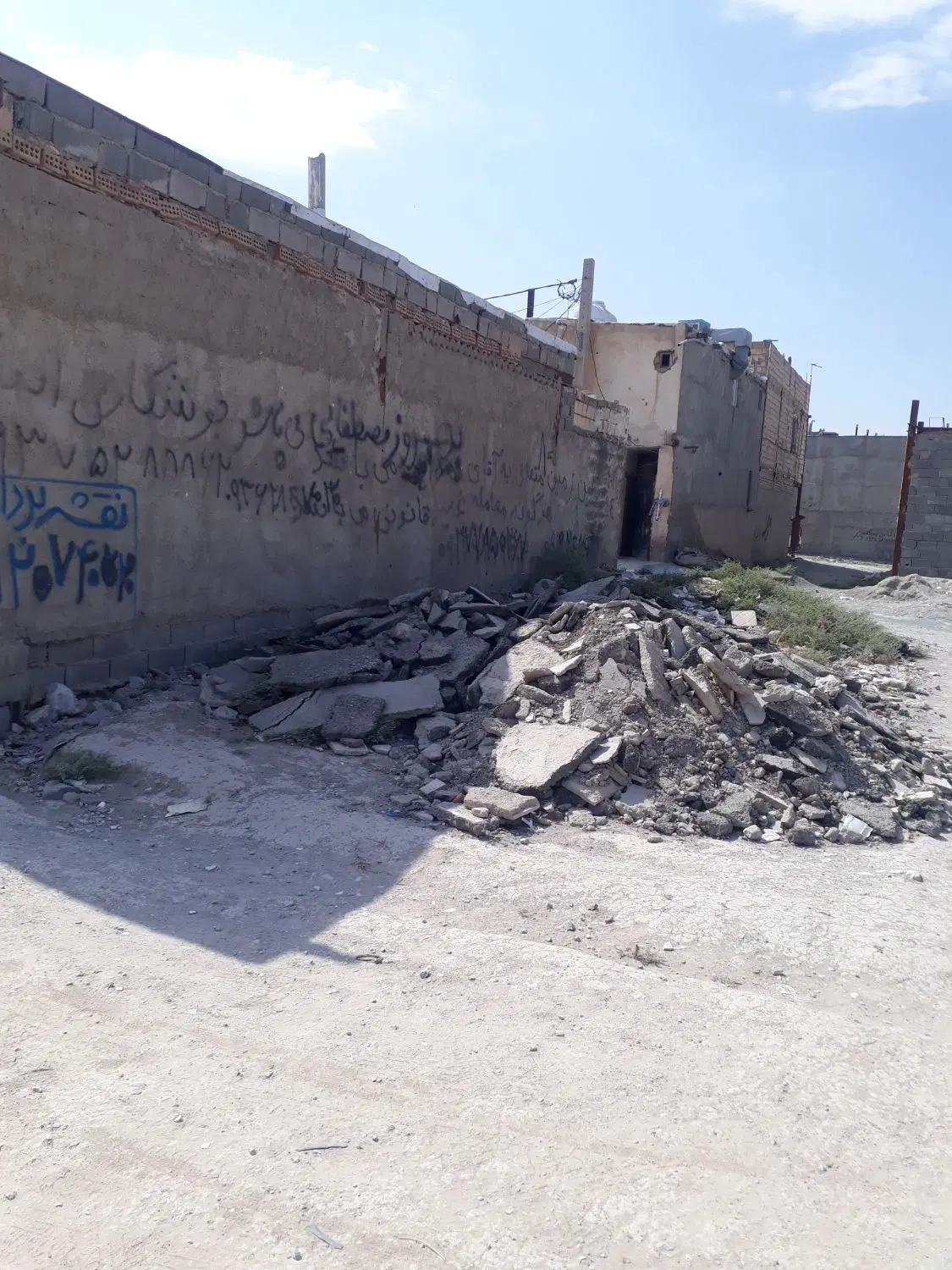 زمین مسکونی