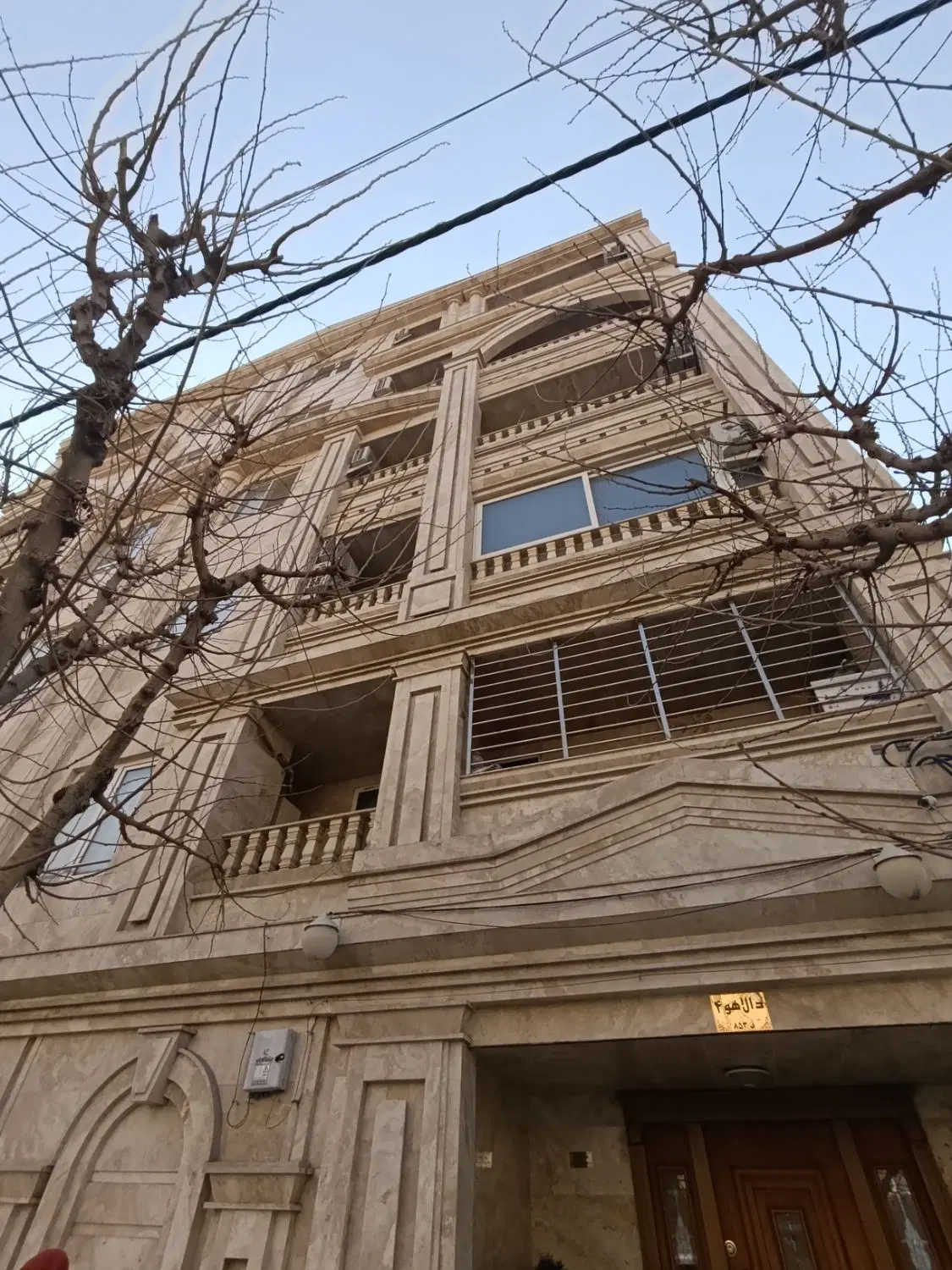 130متر_معینی_مگه داریم_هدف