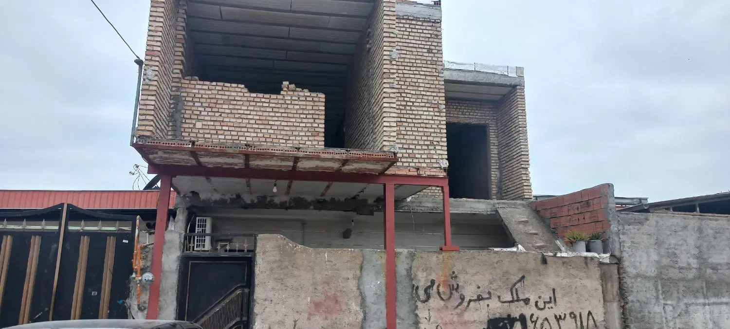 خانه ویلایی