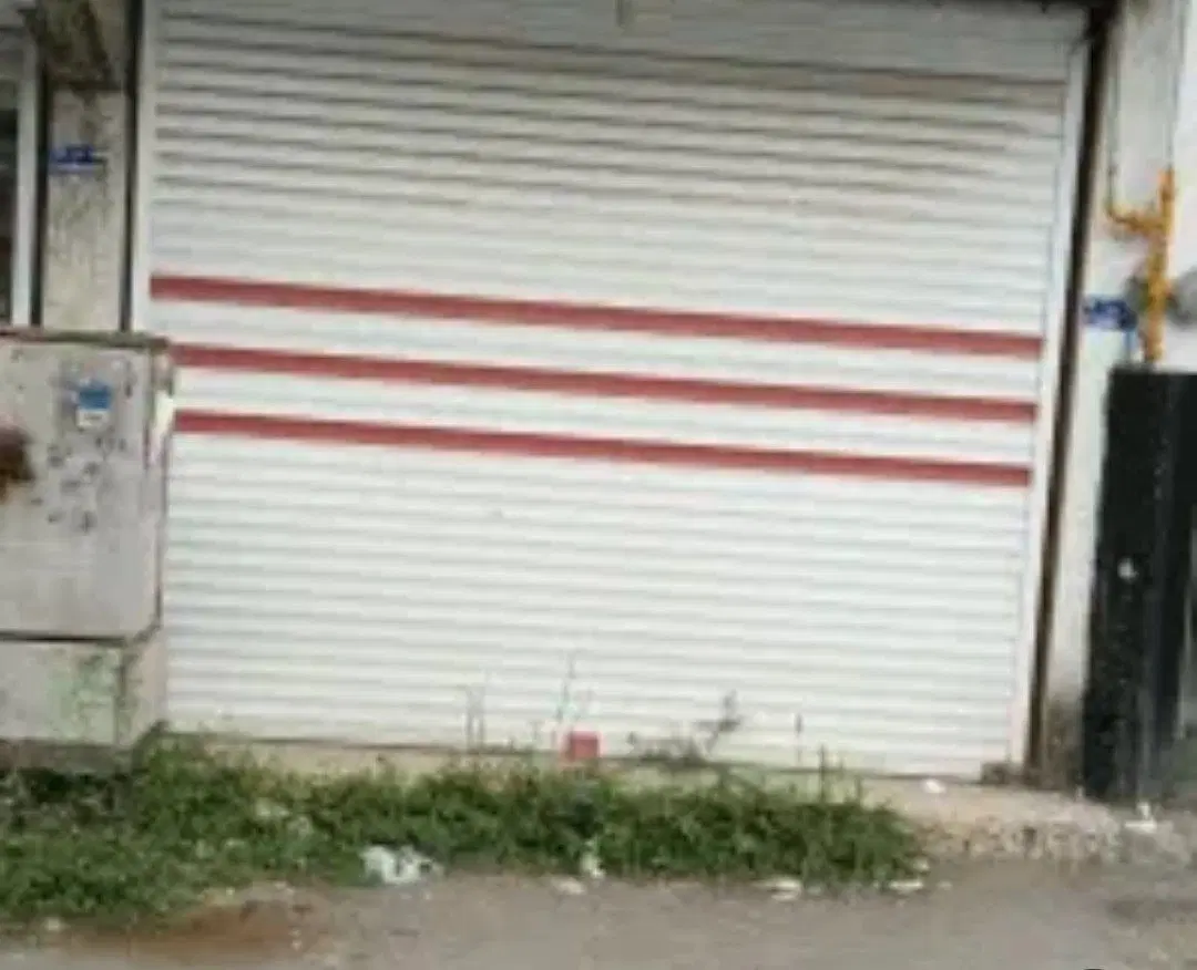 مغازه