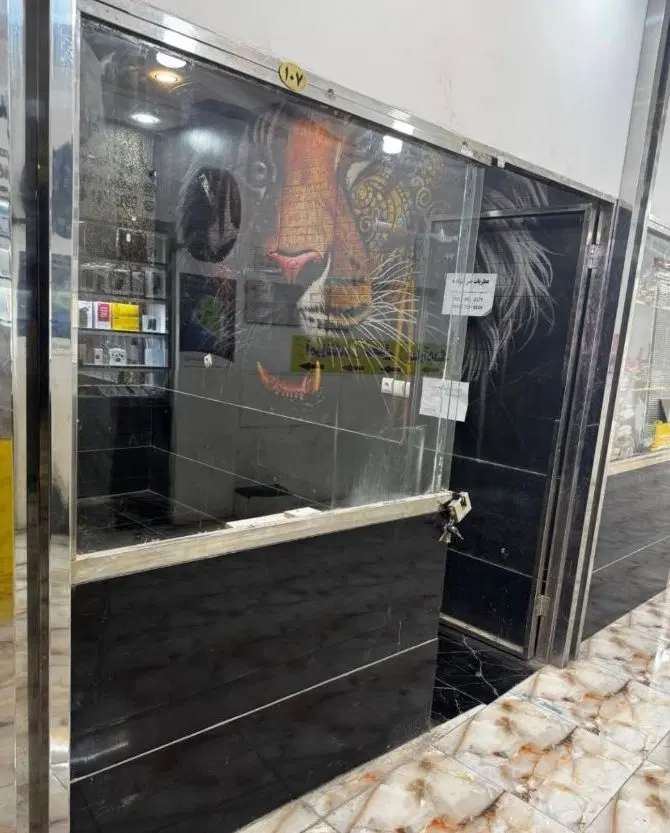 اجاره یک باب مغازه 11