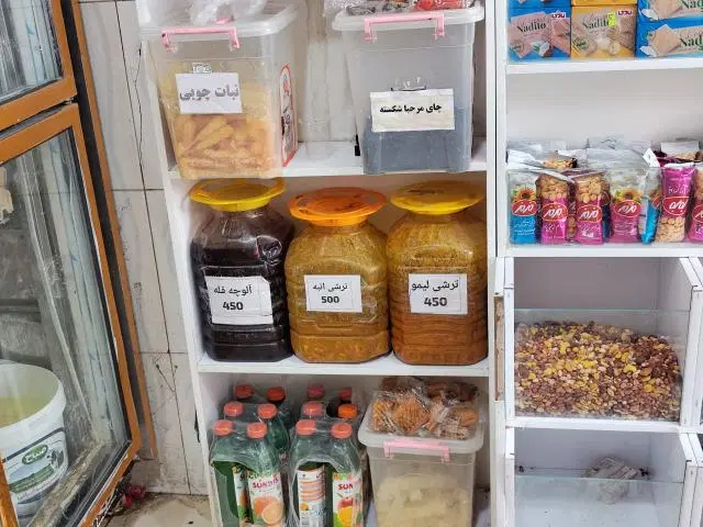 واگذاری مغازه لبنیاتی
