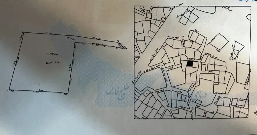زمین مرکز شهر (سردار جنگل)