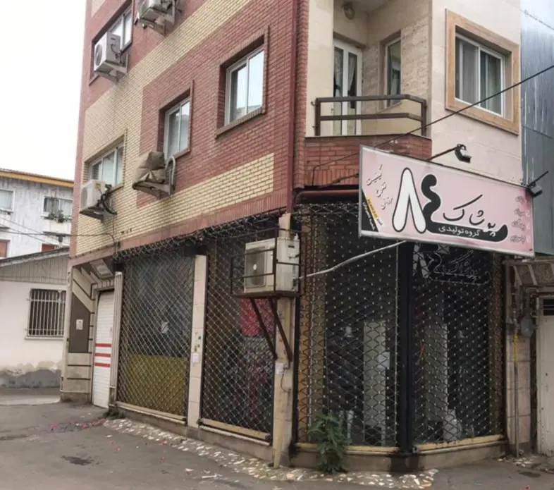 فروش مغازه ۴۰ متری با مالکیت