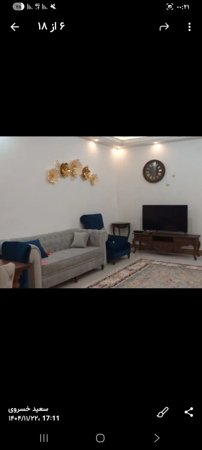 خانه ویلایی نوساز