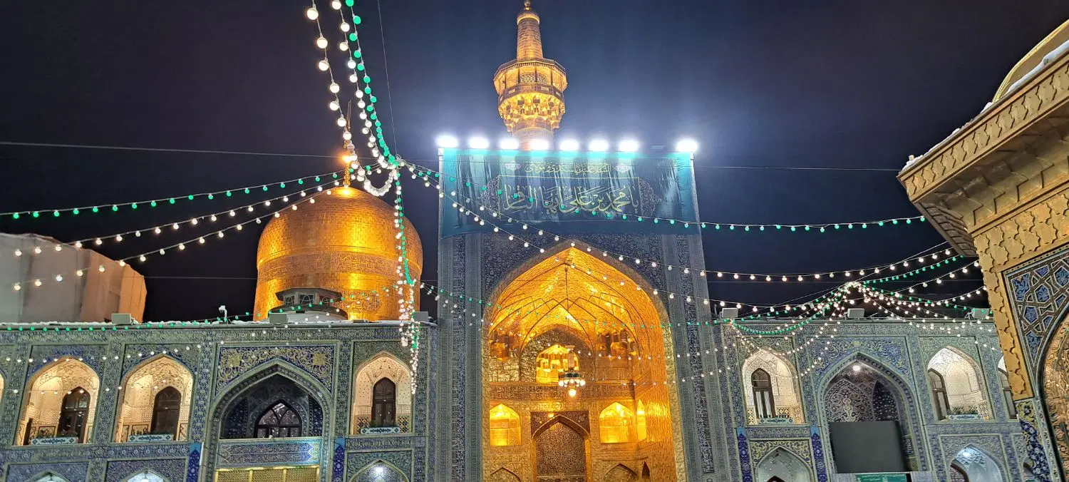 درحواست خانه