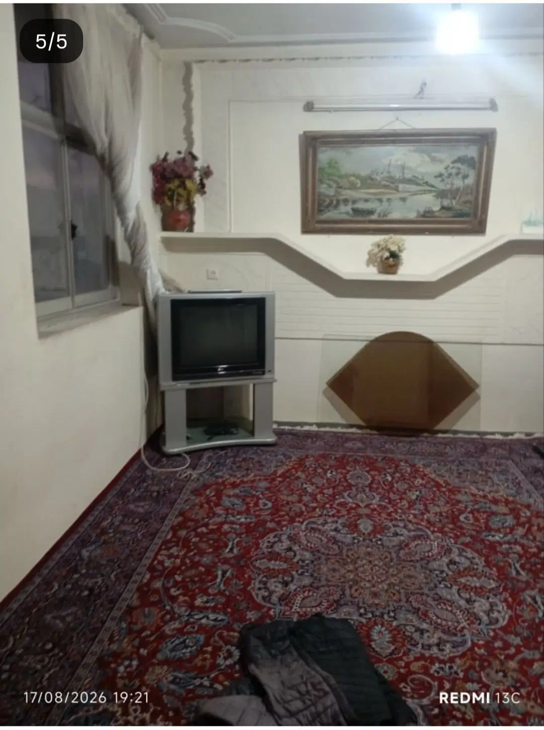 فروش یک باب منزل مسکونی ویک قطعه زمین