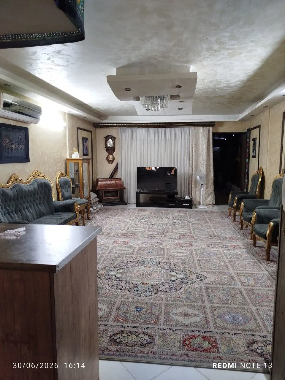 فروش خانه