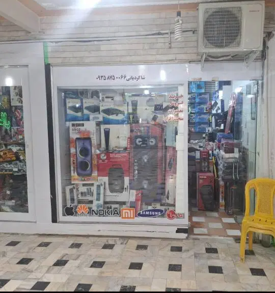 یک باب مغازه با سند تک برگ ملکی جهت فروش قیمت 7200