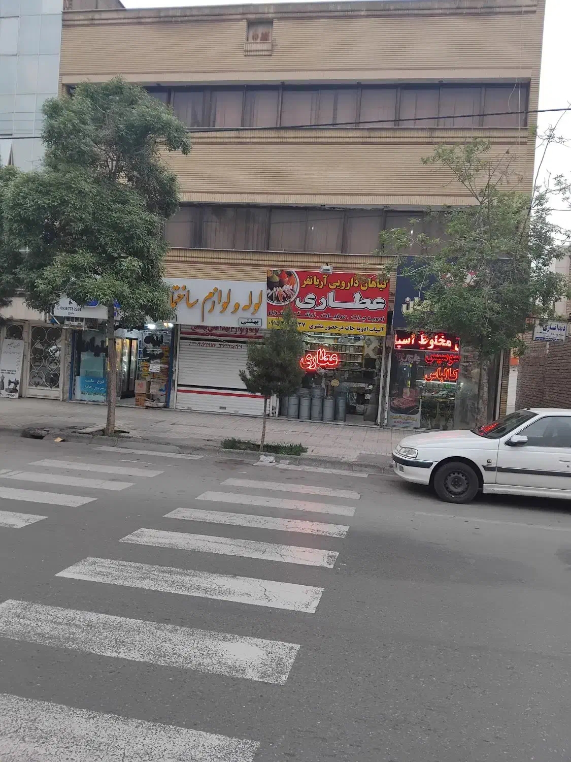 منزل مسکونی تجاری حاشیه حجاب