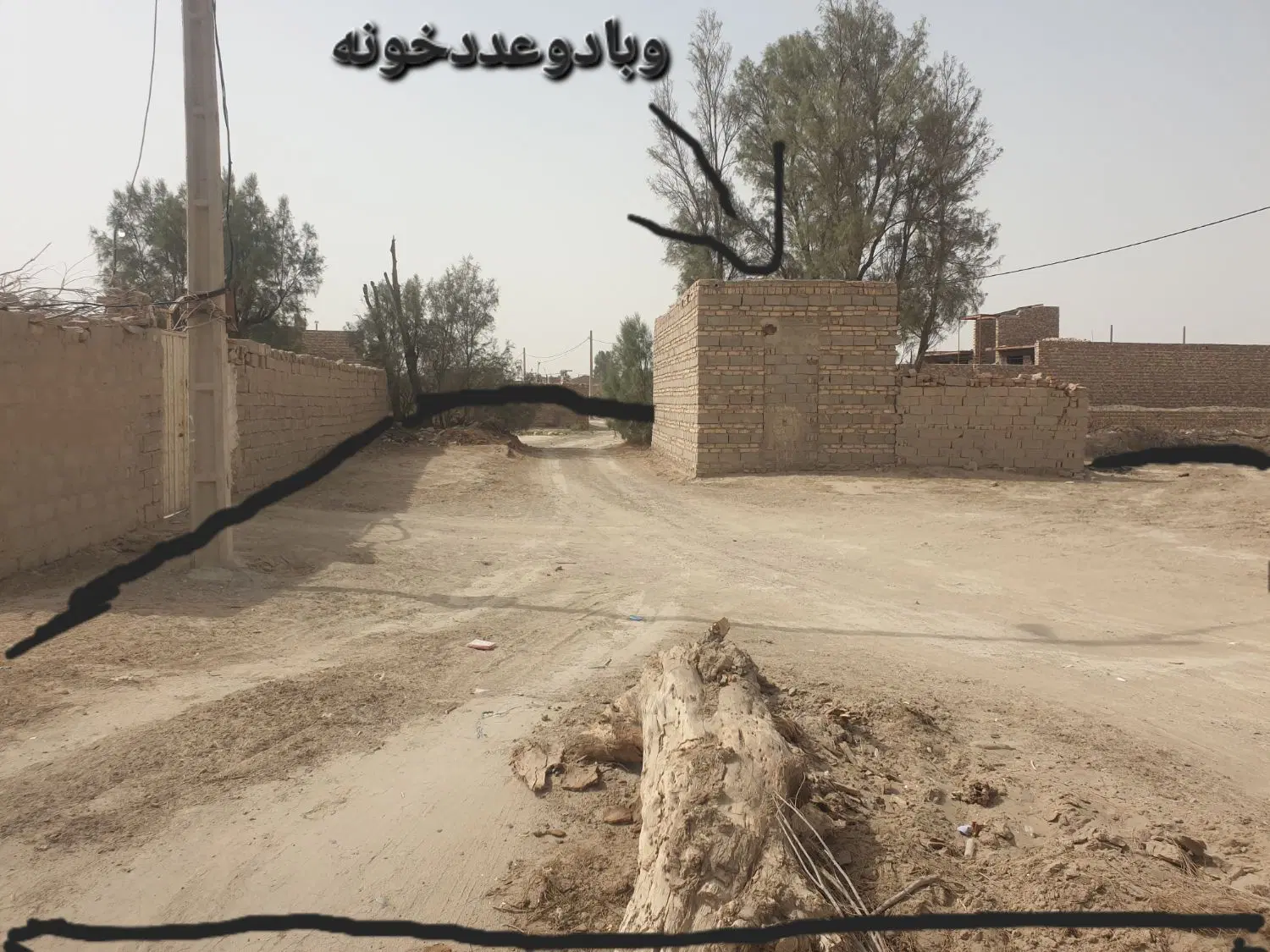 خانه فروشی در بهترین نقطه شهر