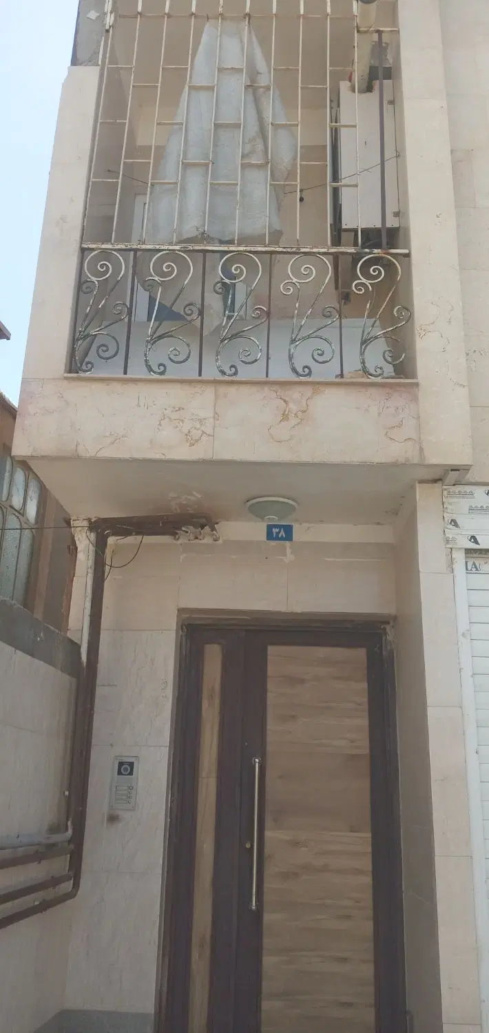 خانه