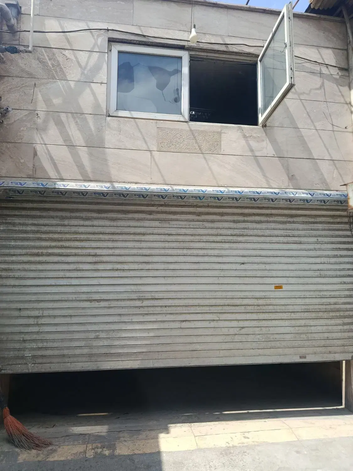 مغازه مبله آماده با حمام دستشویی