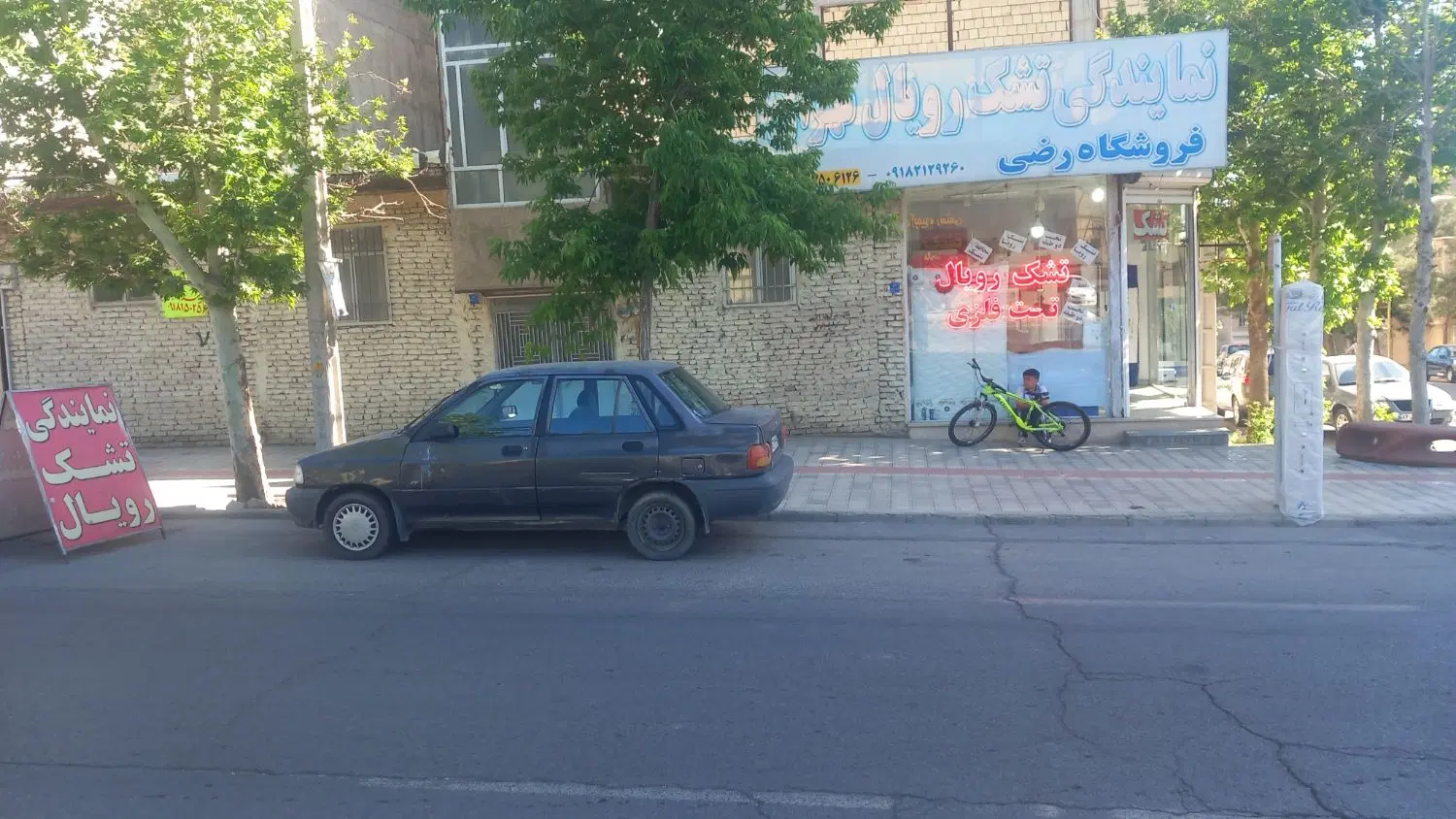 فروش ملک در ۳۲متری
