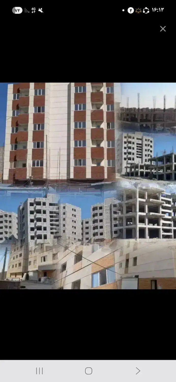 فروش
