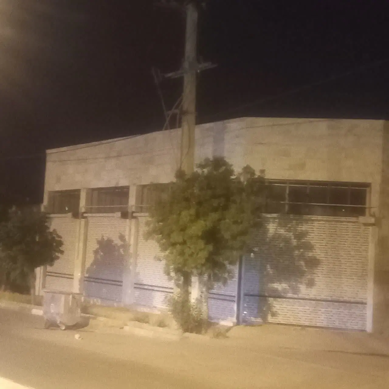 مغازه تجاری