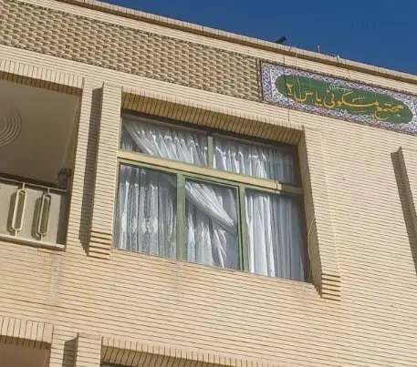فروش اپارتمان