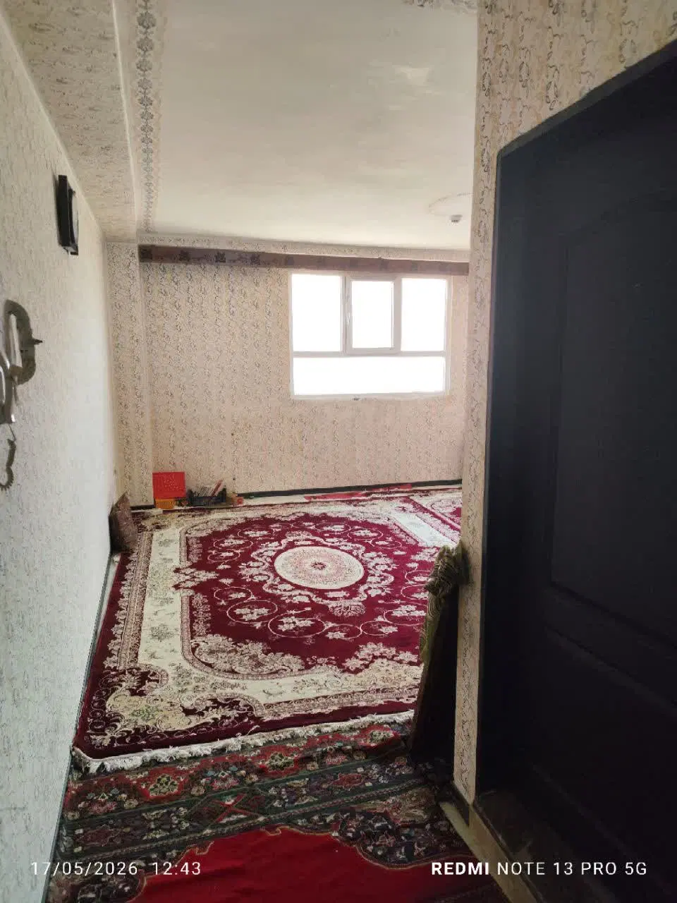 فروش ملک