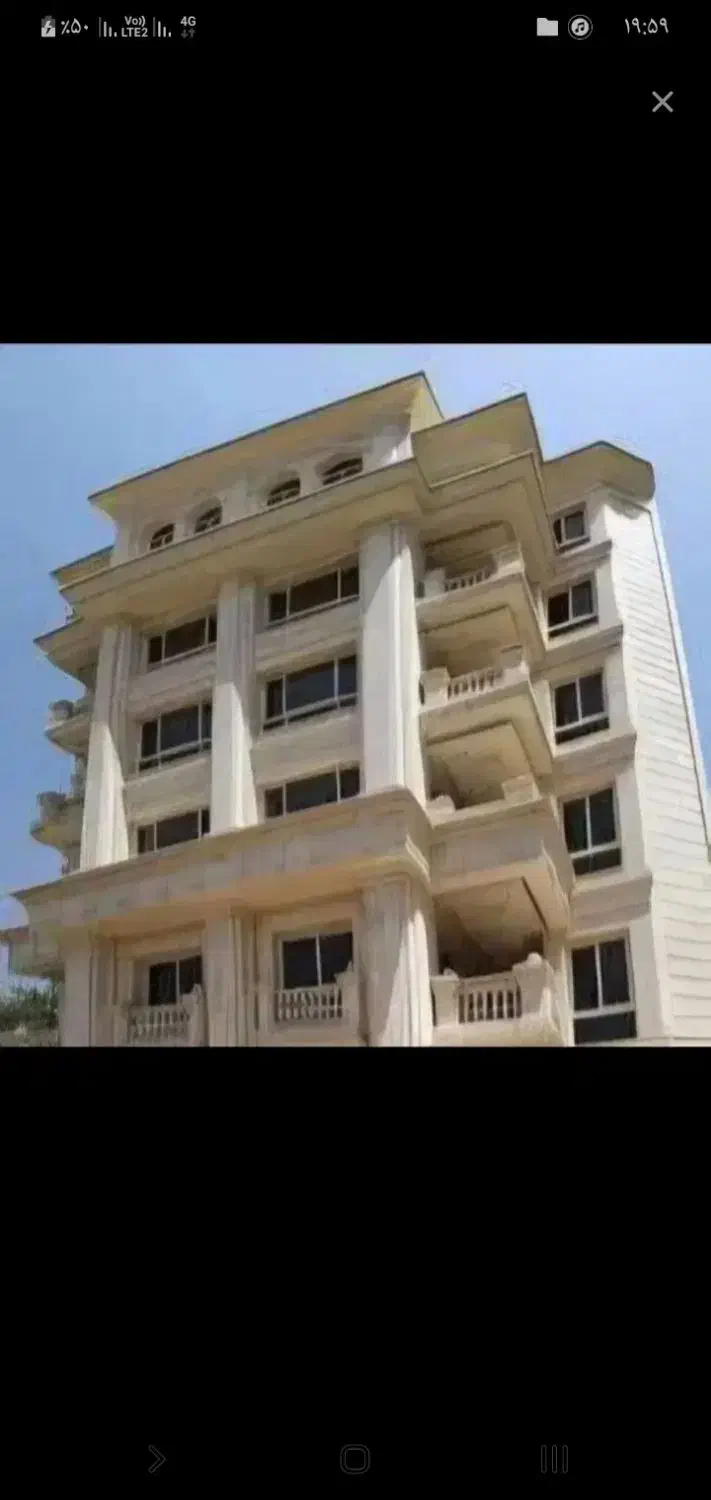 به یک همخونه احتیاج دارم