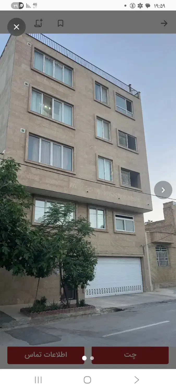 آپارتمان شریف آباد فرصت شیرازی دوران اتحاد