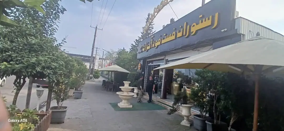 فوری . فروش ویامعاوضه بااپارتمان مغازه در متل قو
