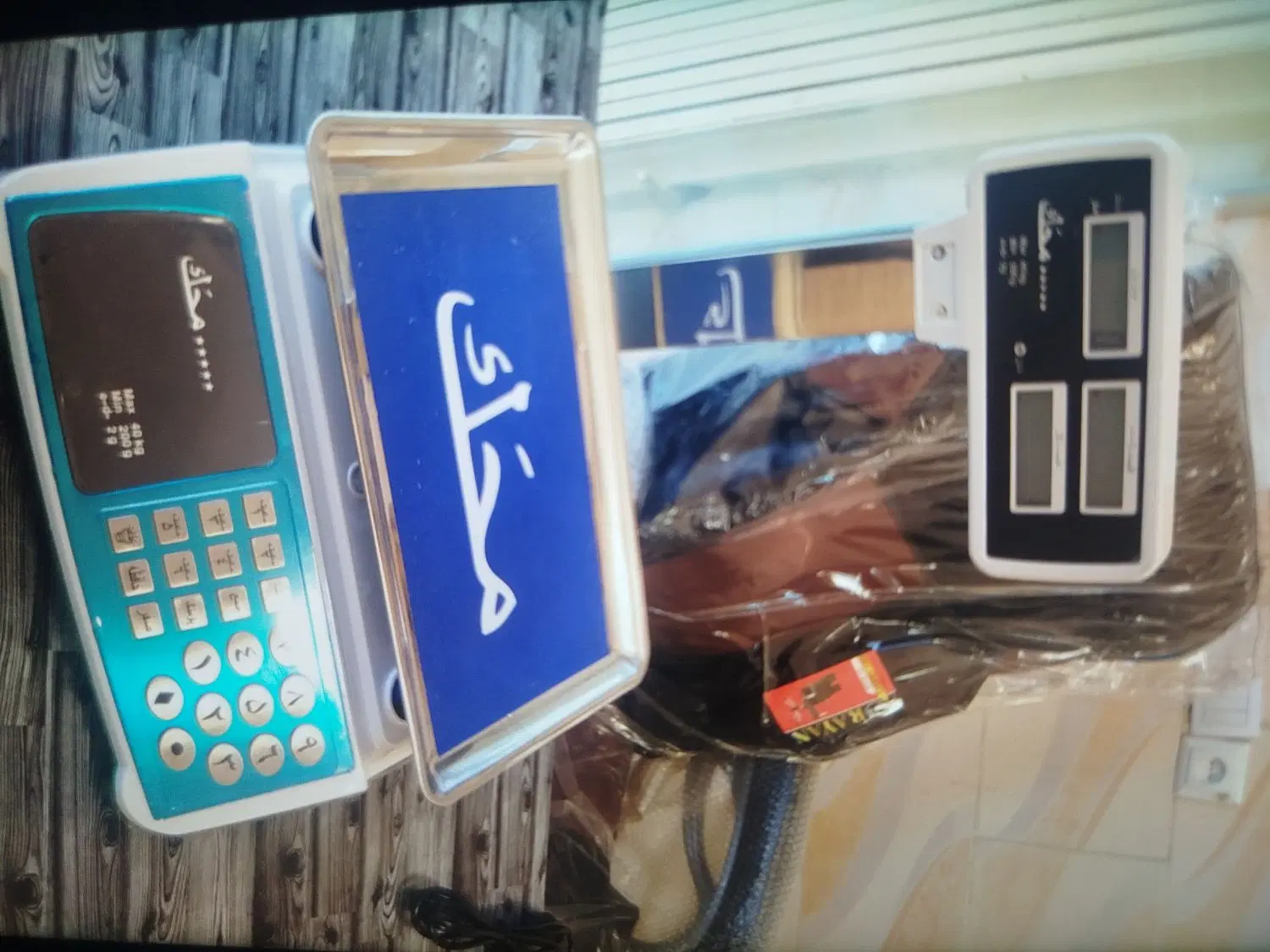 اجاره مغازه میوه فروشی با فروش تجهیزات