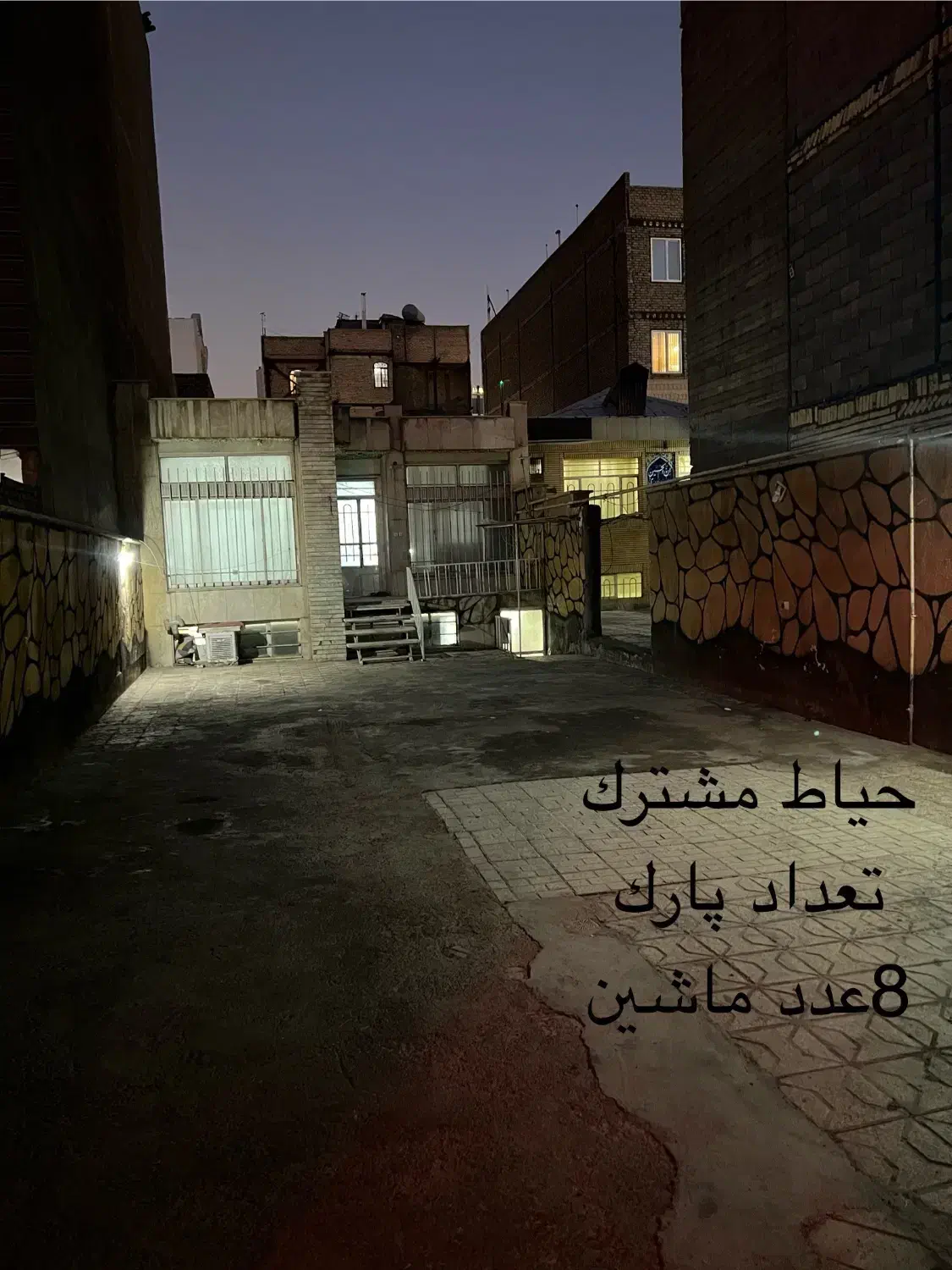 منزل مبله فلکه برق میدان ۱۵۰۰ دوخواب