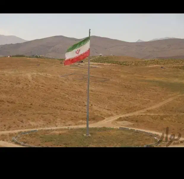 زمین کشاورزی ، سند تک برگ، شخصی، سله بن