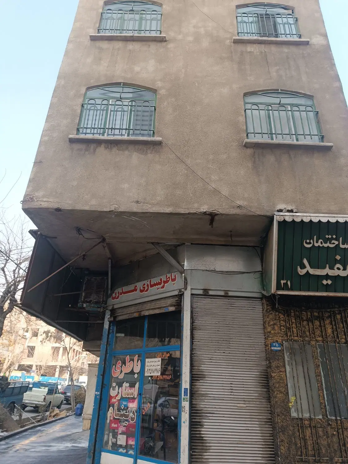 ۲۱ متر ملکیت مغازه