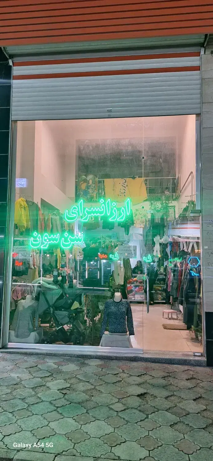 یک باب مغازه تجاری درسهند فاز سه بازار عرشیا