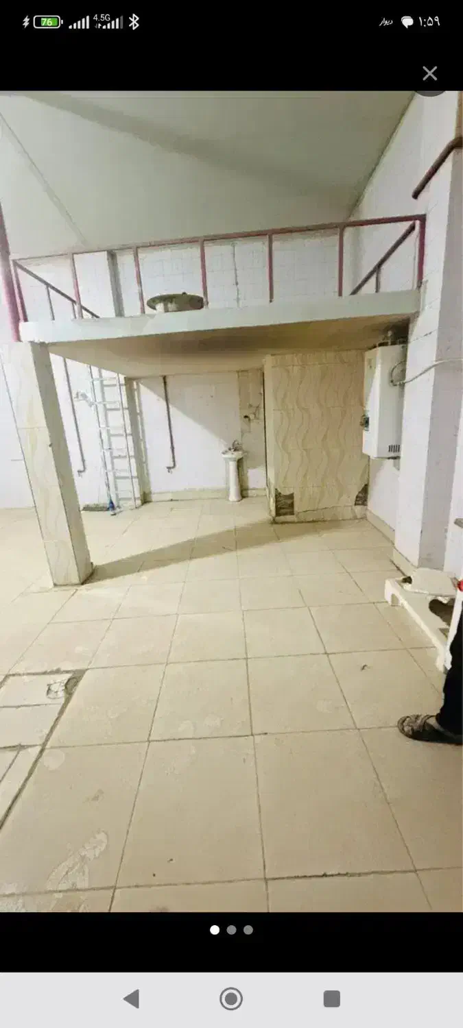 میانرود خاتونک