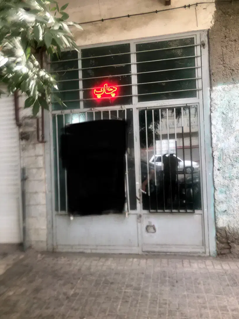 مغازه ابوطالب با برق ۳ فاز