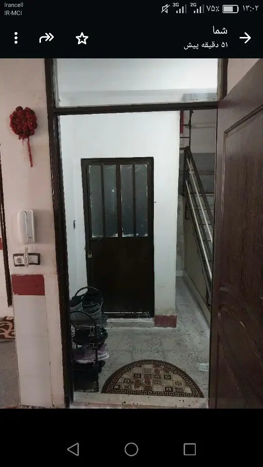 آپارتمان