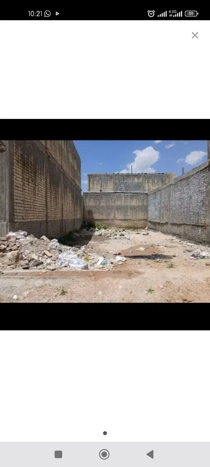 زمین مسکونی درب حیاط