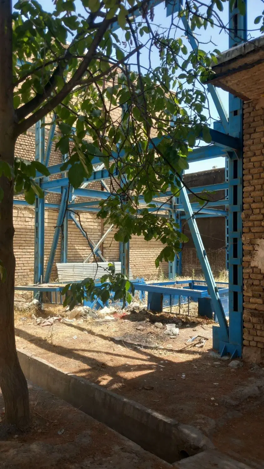 زمین اسکلت شده