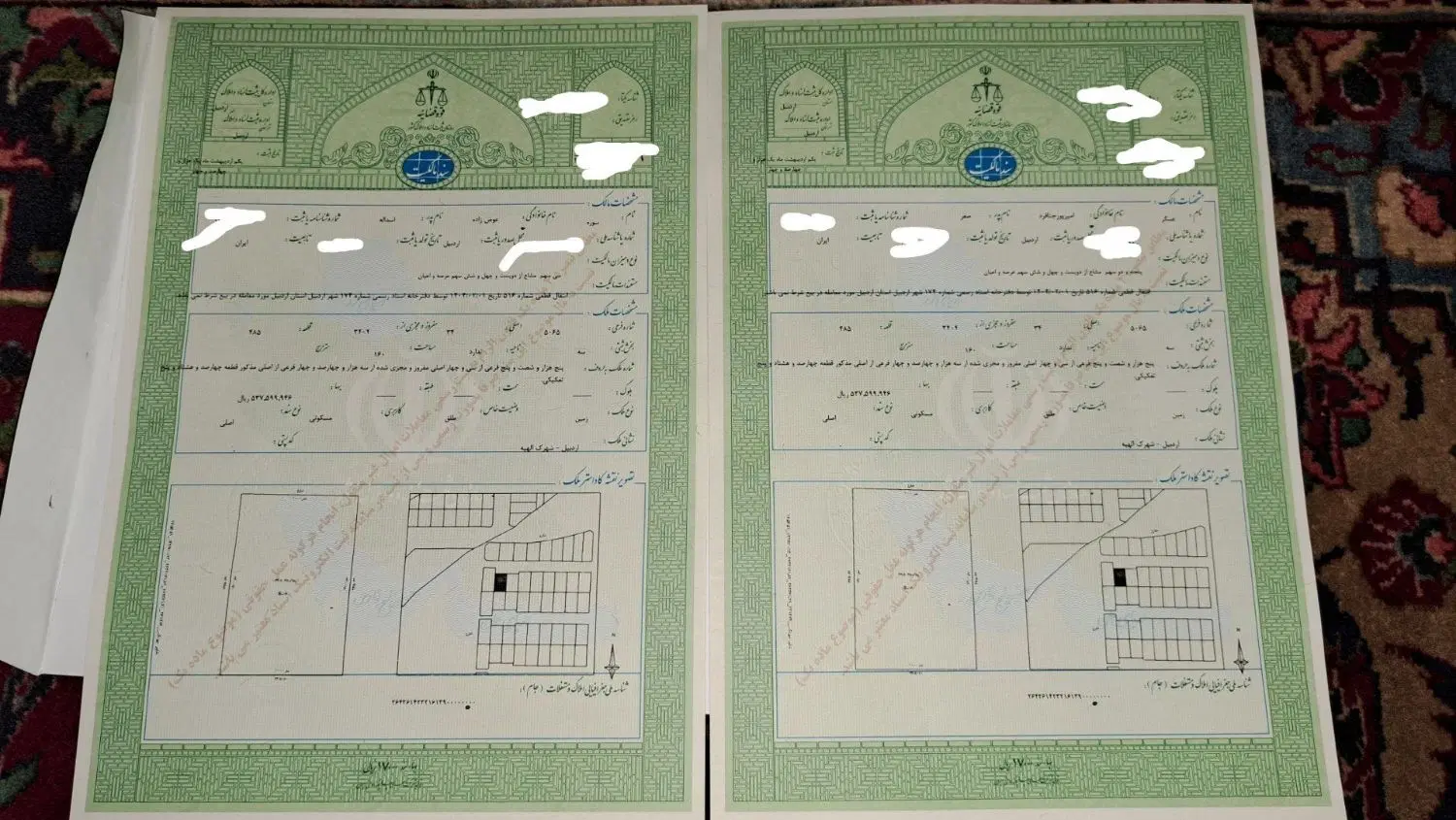 زمین مسکونی شهرک الهیه یک سوم قطعه