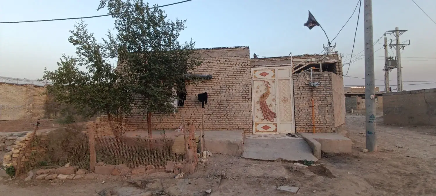 خانه فروشی