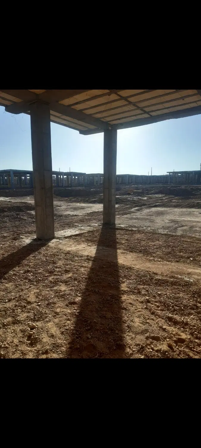 زمین نیمه ساز