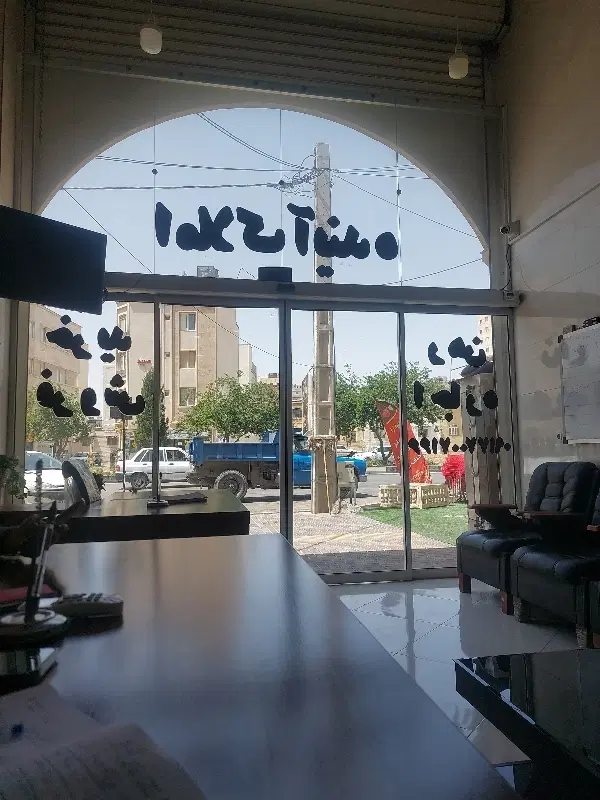 رهن و اجاره ویلایی۳خواب طبقه همکف حیاط دار