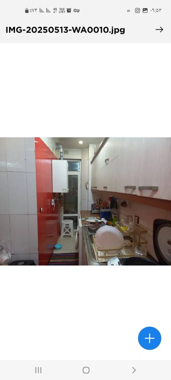 فروش واحد باغستان