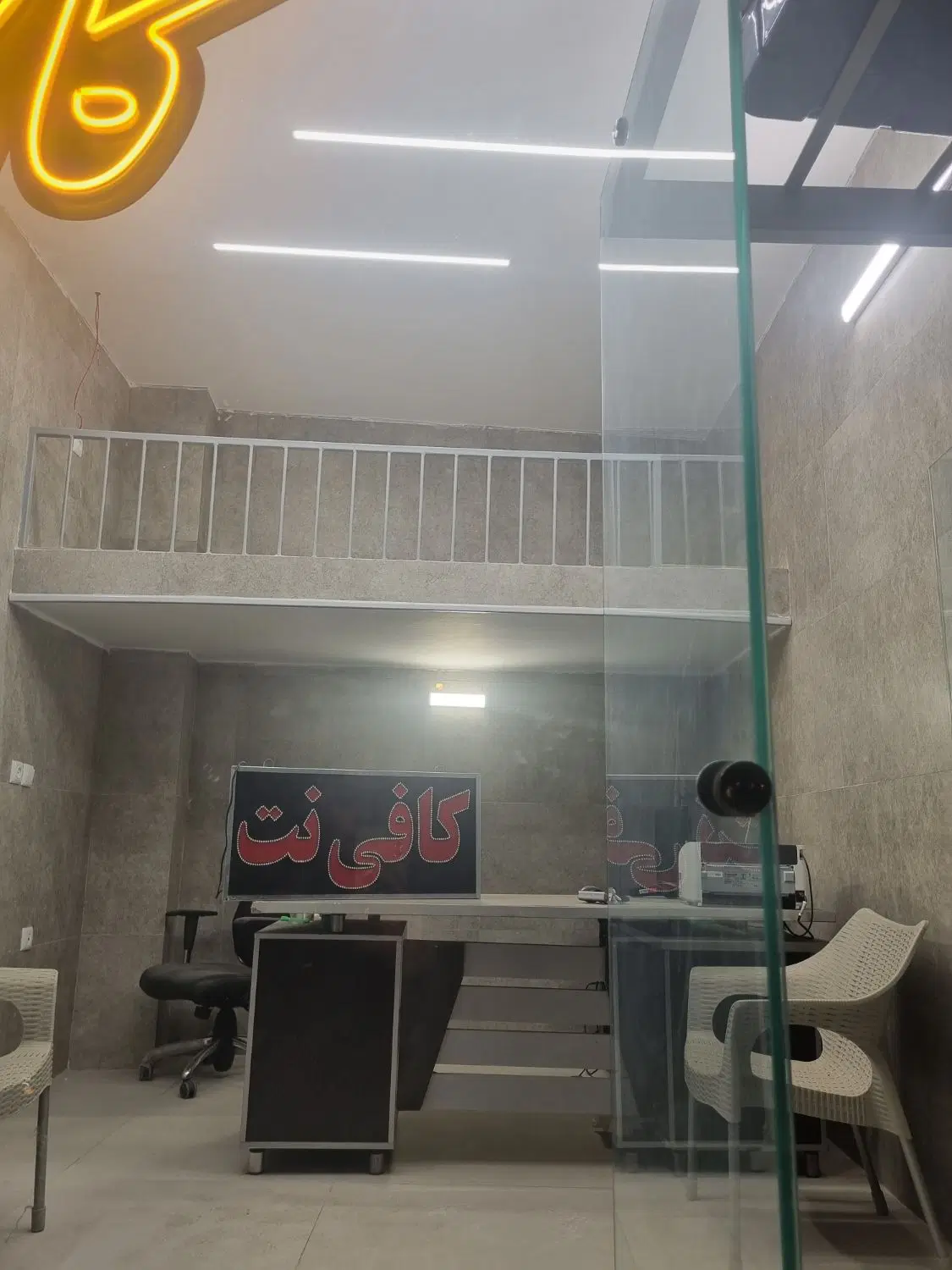 اجاره مغازه
