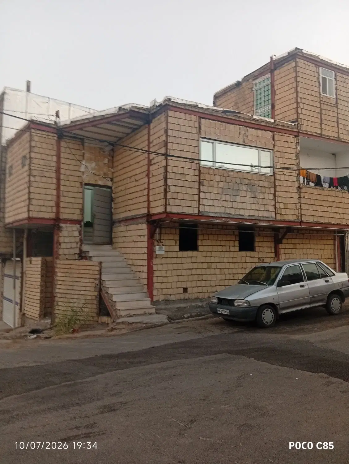 خانه فروشی