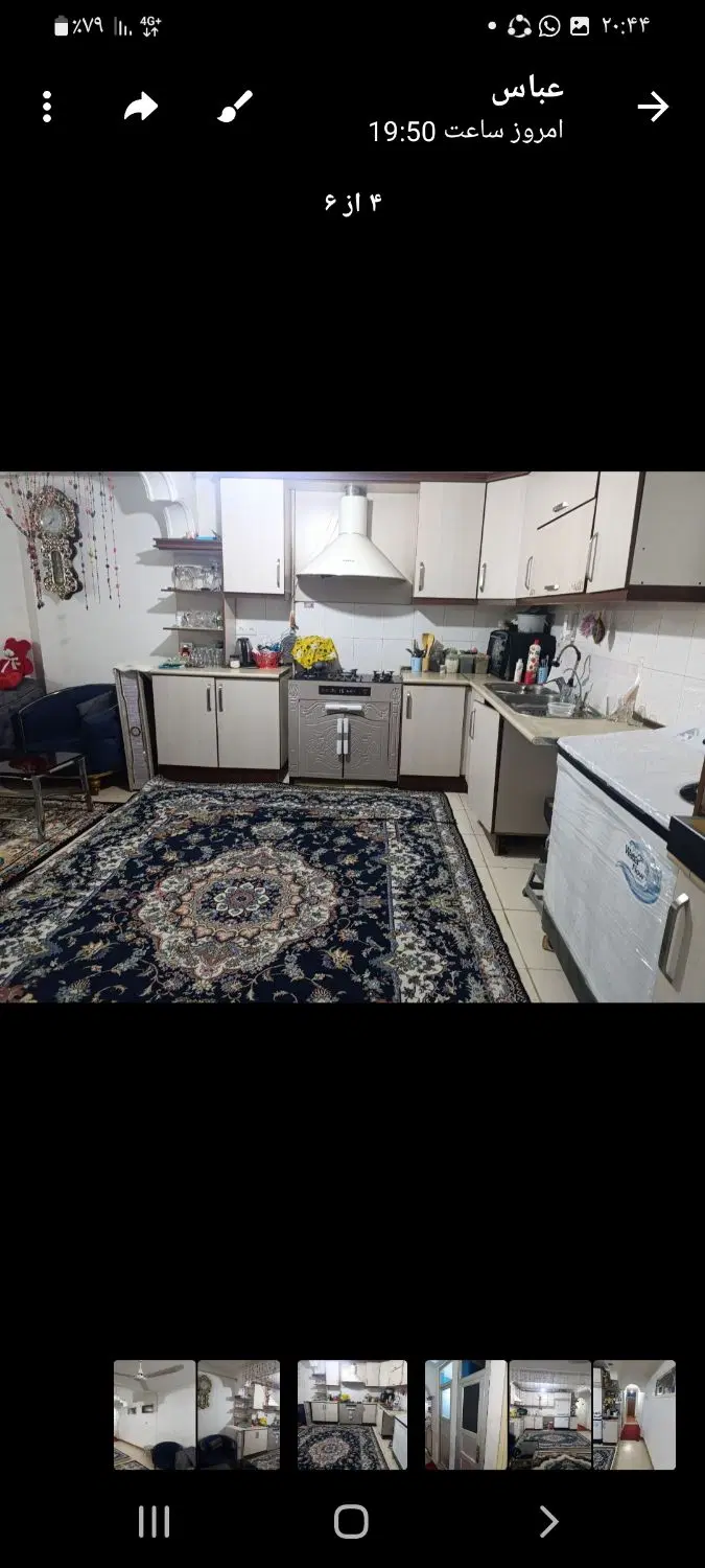 رهن واجاره یک واحد