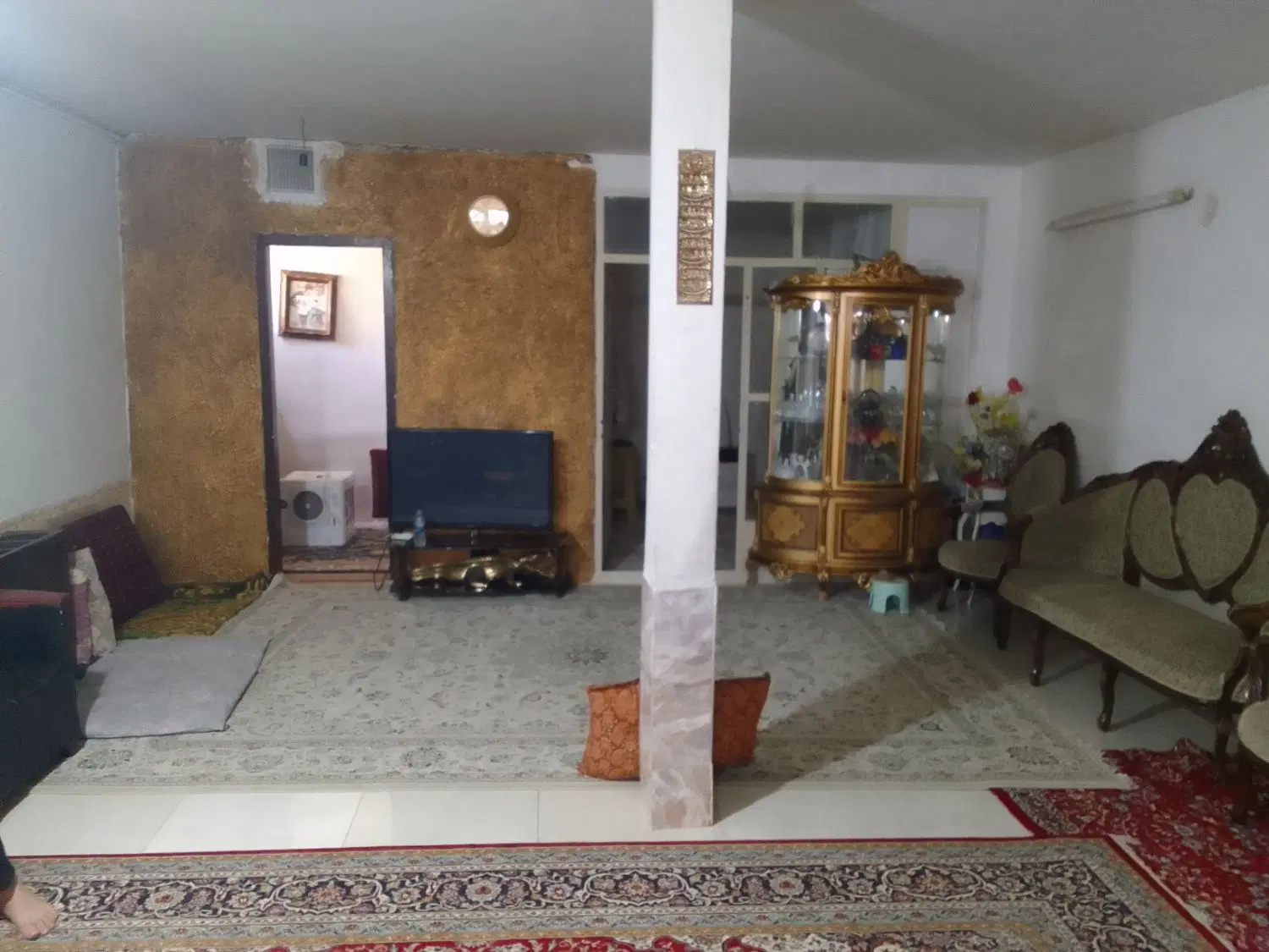 خانه