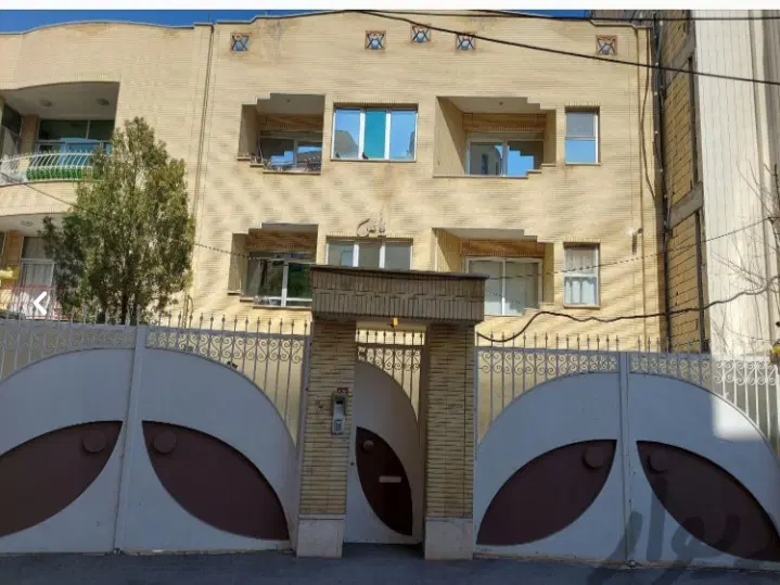 رهن کامل اپارتمان شریف واقفی