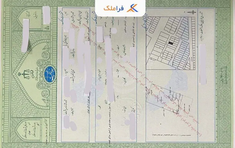 زمین شهرک فرهنگیان جم