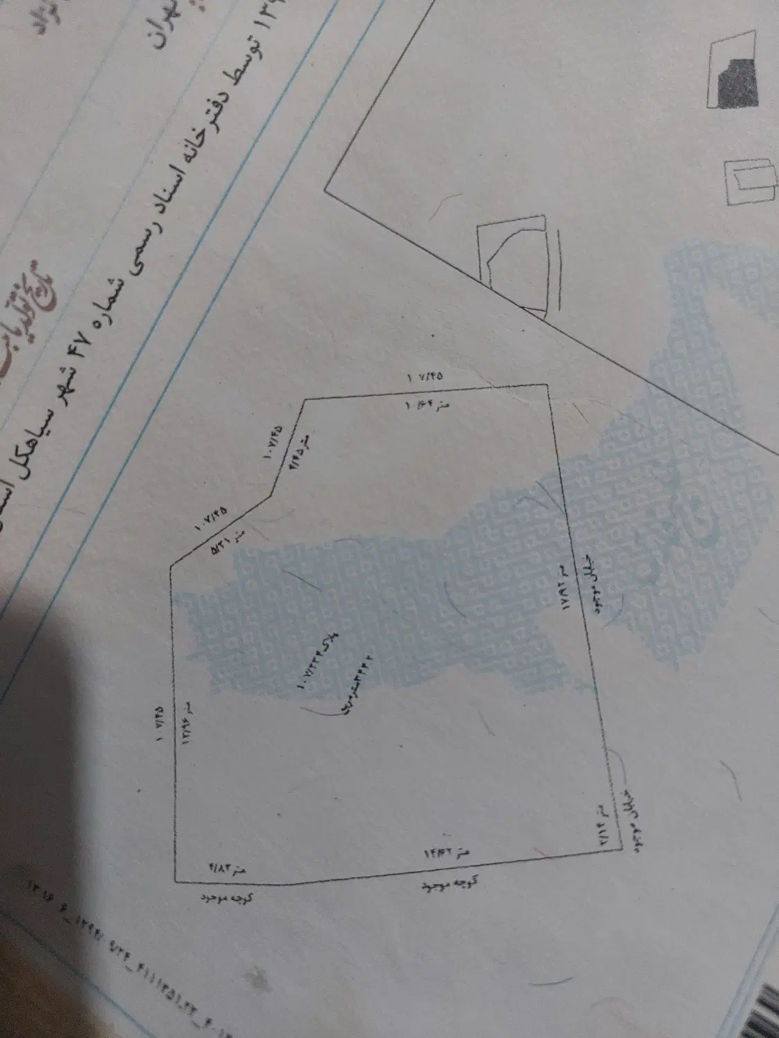 زمین مسکونی با سند نمکرودبار