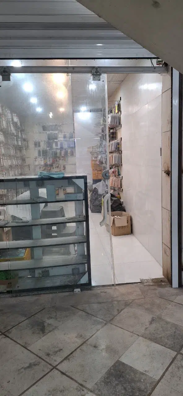 مغازه تجاری ، چهارراه میدان