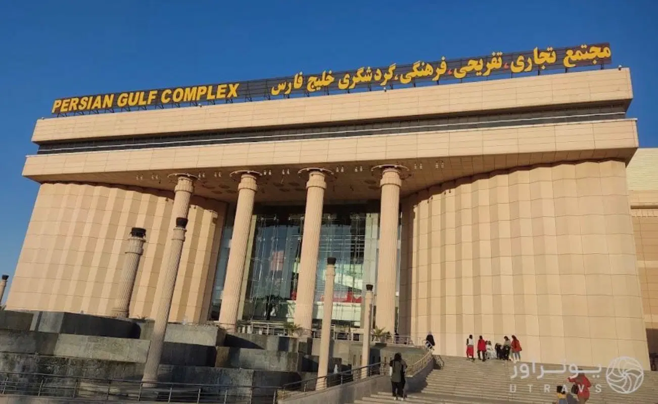 فروش مغازه خلیج فارس لاین اصلی