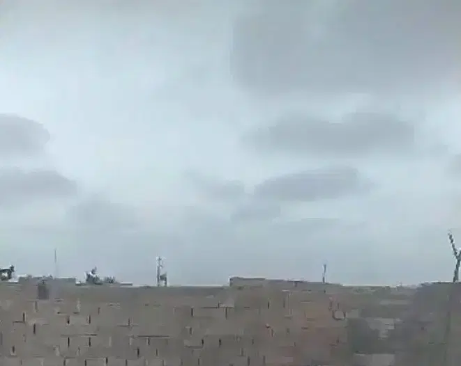 فروش ومعاوضه زمین